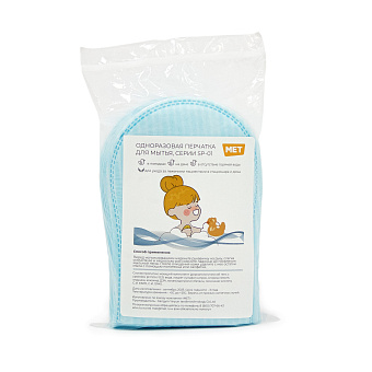 Одноразовые перчатки для мытья без воды