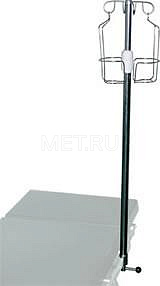 МСК-629/2 Штатив  для вливаний к опер.столам МСК-631, МСК-632