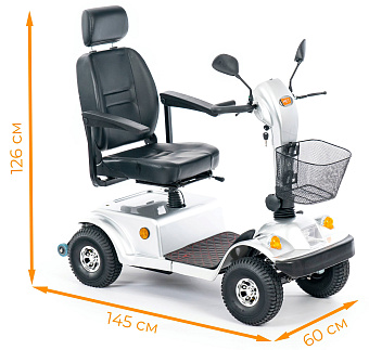Электрическая кресло-коляска скутер