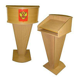 Трибуна