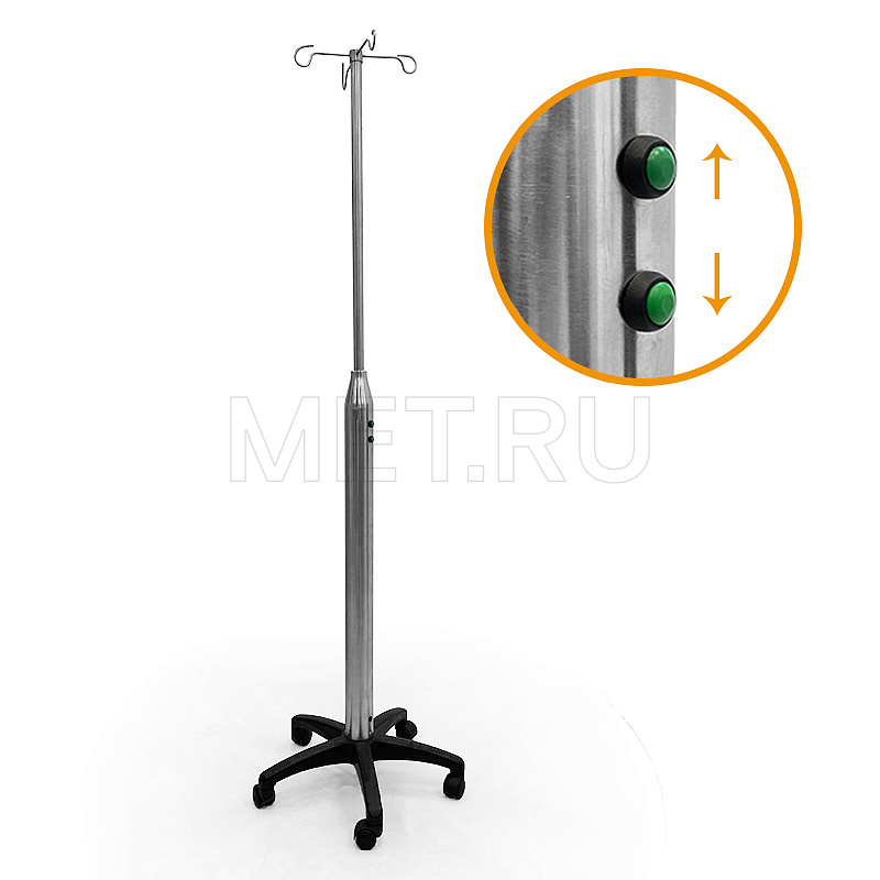 Инфузионная стойка-штатив с электрорегулировкой высоты MET SF-04 Инфузионная стойка-штатив с электрорегулировкой высоты