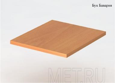 МЕТ Лугано ТМ 01.11 Топ (столешница) к приставным тумбам ТМ05, ТМ08 MET