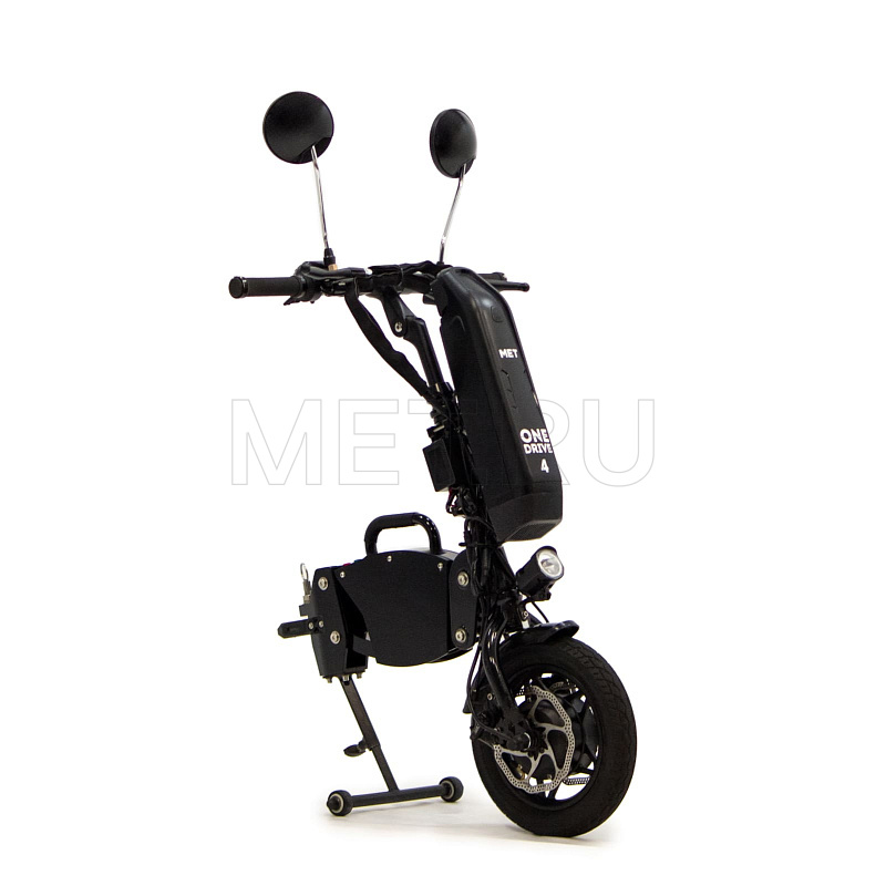 MET OneDrive 4 Электропривод для инвалидной коляски MET