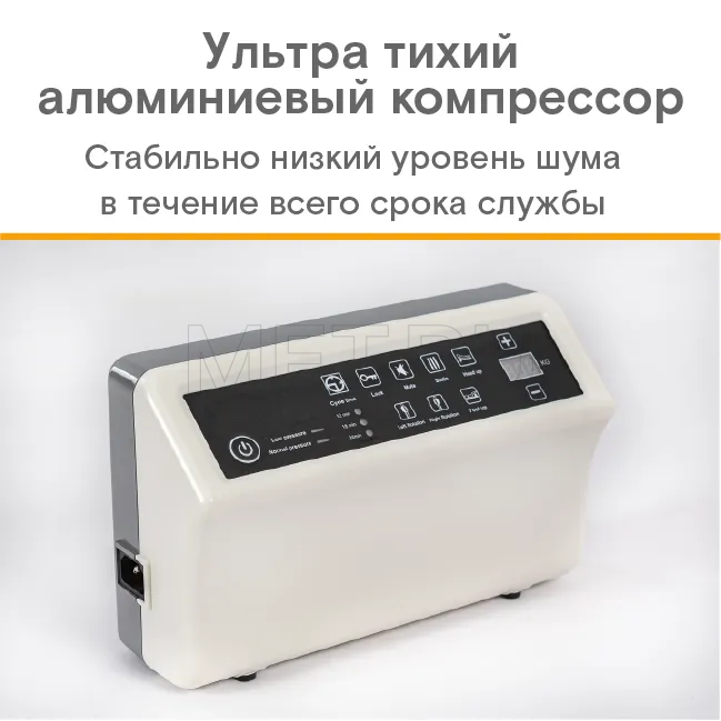 MET AIR BRIO Функциональный матрас МЕТ