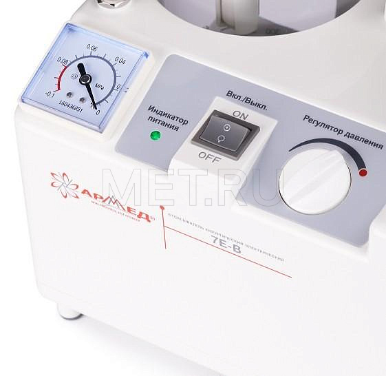 7E-В Отсасыватель хирургический электрический с детским катетером, пр-во Китай MET