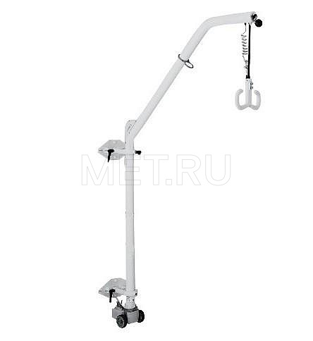 Aacurat Curator (Бельгия) УЦЕНКА Подъемник передвижной в комплекте с подвесом и комплектом крепления к стене MET