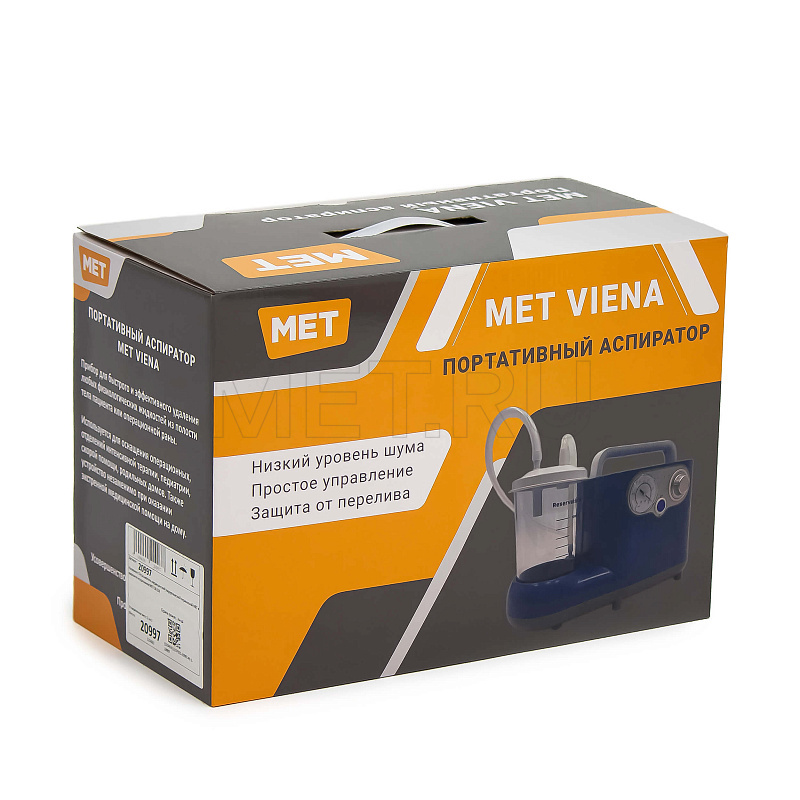 Y MET OX-210 Портативный хирургический аспиратор (отсасыватель)  MET