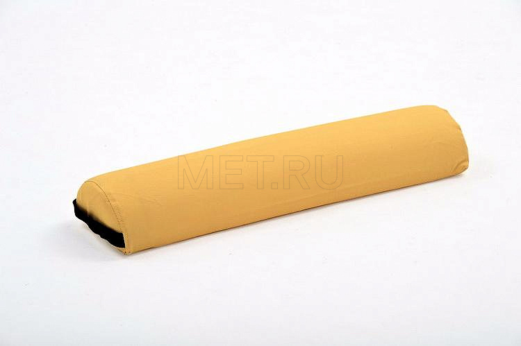 Горчичный Валик для массажного стола, полукруглый от производителя