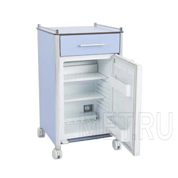 Refrigerator-Nightstand Прикроватная тумбочка со встроенным мини-холодильником MET