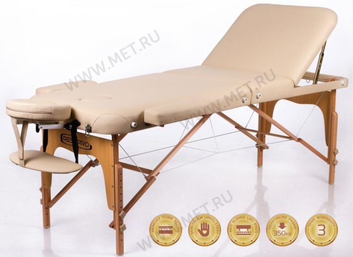 RESTPRO Memory 3 Beige Профессиональный массажный стол! Усиленная конструкция, нагрузка до 350 кг! 3 года гарантии! от производителя