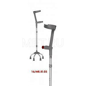 MIKIRAD 16/MR.KL.05 Четырехопорный костыль с откидной кольцевой опорой под локоть MET