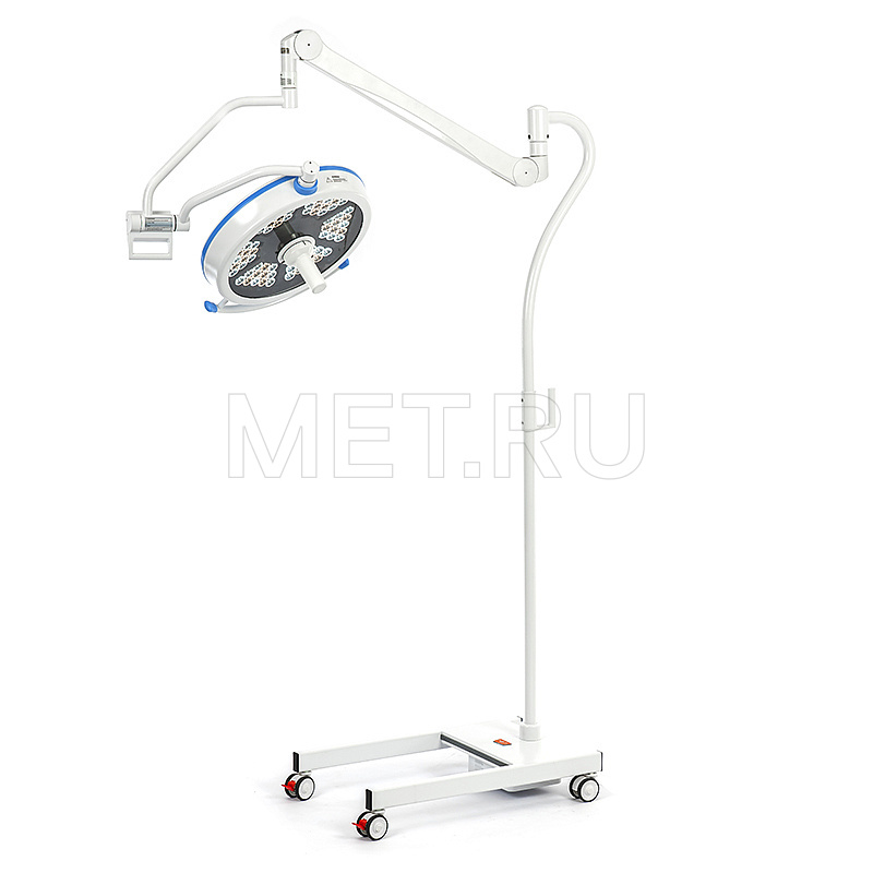 МЕТ 500D Светильник медицинский бестеневой