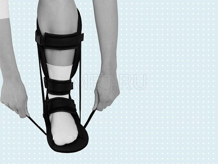 50S20 Malleo Immobil Night Splint OttoBock (S) Голеностопный ортез МЕТ