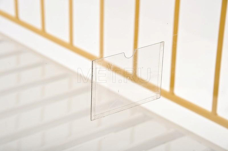 КМФД-7310 Бирюза прозр. Кровать 2-х секционная детская с регулировкой высоты и наклона ложа MET