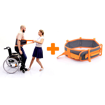 Комплект из ремня для подъема и пояса безопасности