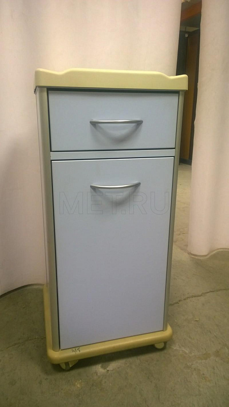 Hill-Rom (УЦЕНКА) Тумба прикроватная от производителя