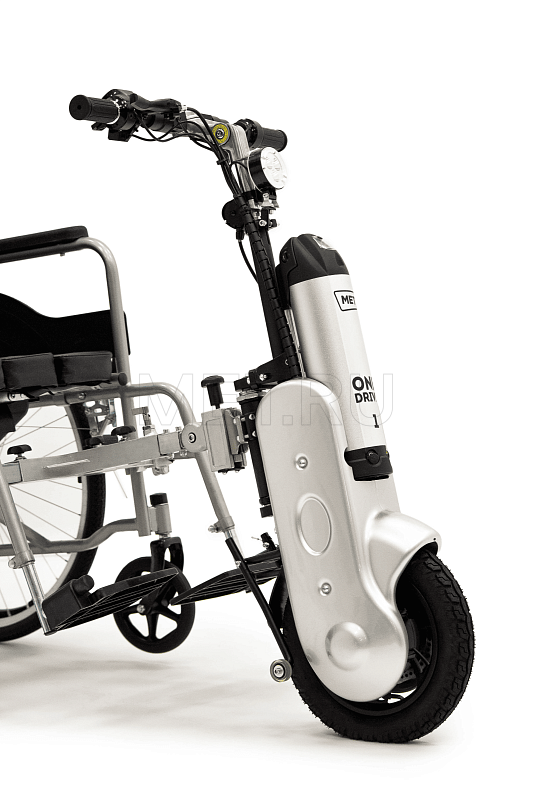 MET OneDrive 1 Электропривод для складной механической инвалидной коляски