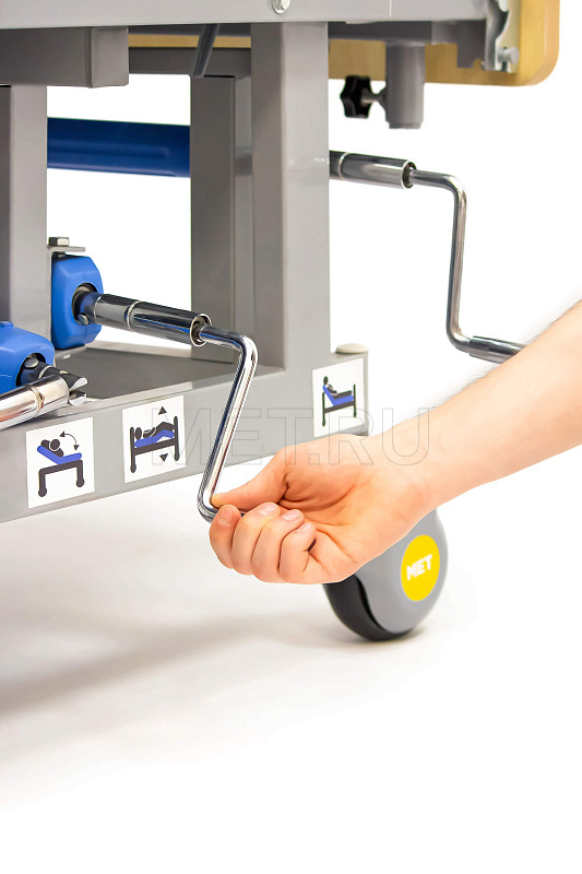 MET REMEKS Кровать медицинская механическая