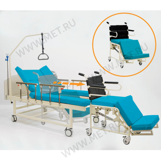 MET INTEGRA Механическая функциональная кровать с  интегрированным креслом-каталкой от производителя