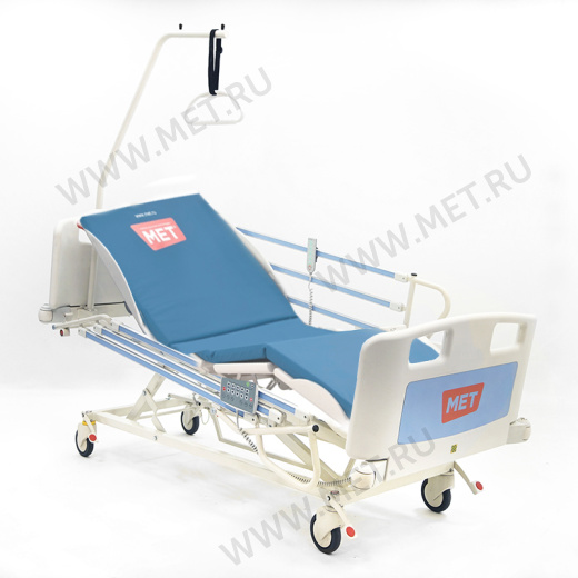 MET PЕ-220 Кровать медицинская электрическая пятифункциональная от производителя