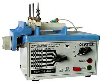ДШВ-1 Шприцевой  насос