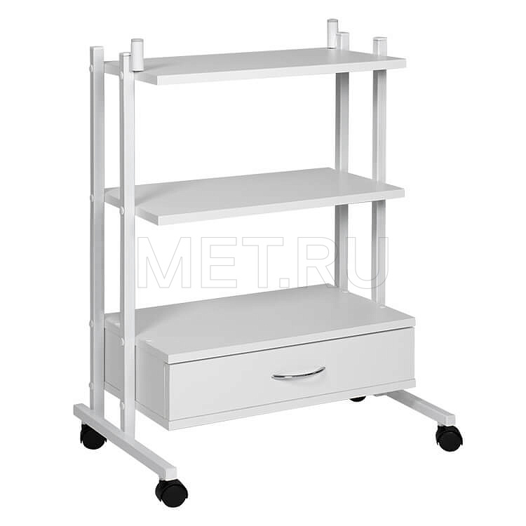 ТРИО Косметологический столик-тележка с выдвижным ящиком