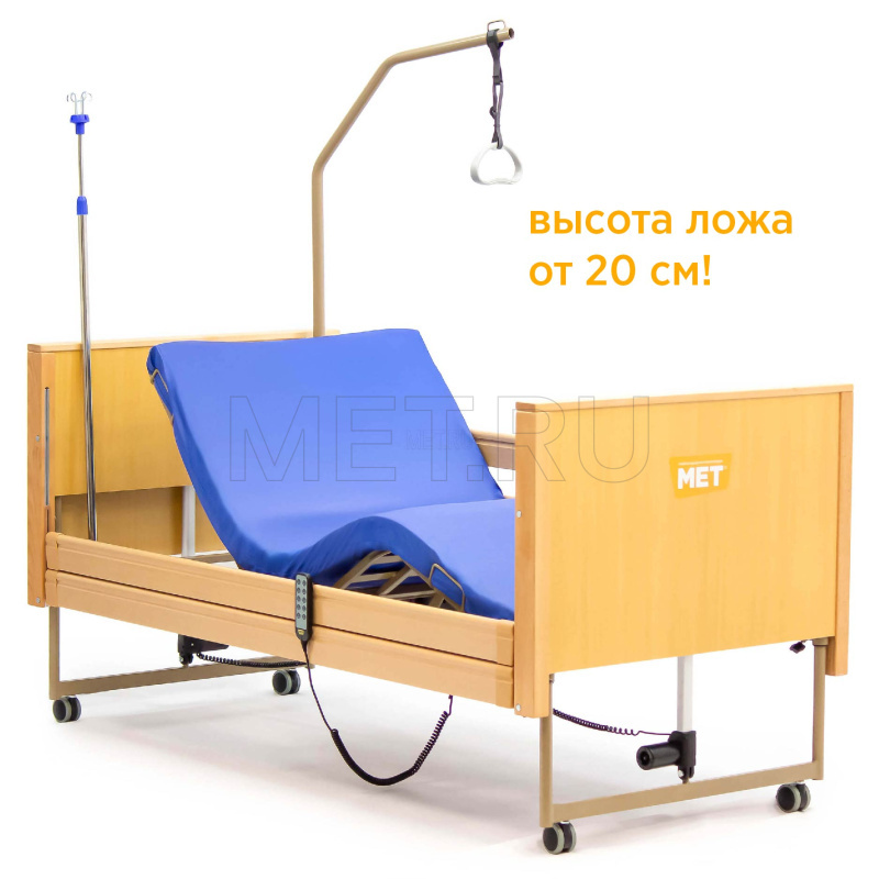 МЕТ TERNA LOW Кровать медицинская электрическая