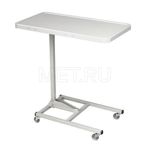 Стол прикроватный МСК-6511 (МИ-02.08.00) Стол прикроватный