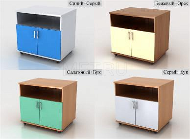 МЕТ Лугано ТМ 30.11 Тумба для оргтехники от производителя