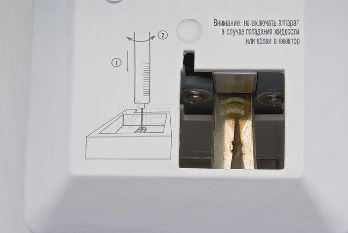  Деструктор игл