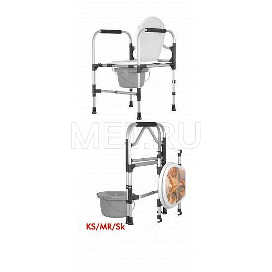 KS/MR/SK (вес 3 кг) Самый легкий складной прикроватный туалет европейского пр-ва