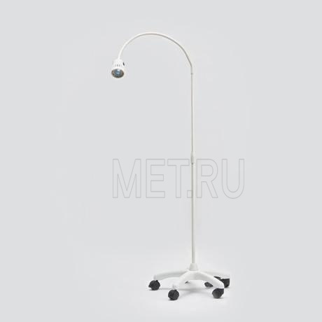 LD-II (тёплый свет) Светодиодный LED-cветильник диагностический хирургический передвижной, с гибким плечом