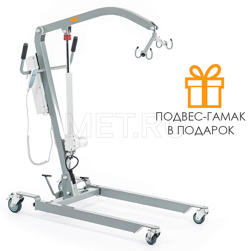 Подъёмник для инвалидов с электроприводом  MET ATLANT B Подъёмник для инвалидов с электроприводом