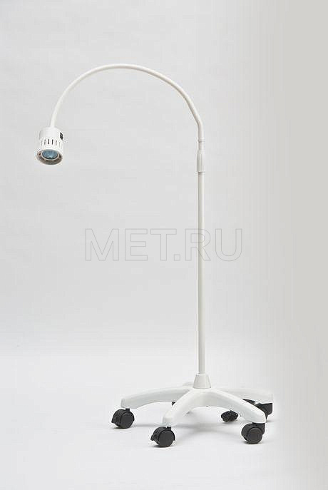LD-II (Тёплый свет) LED-Светильник диагностический с гибким плечом MET