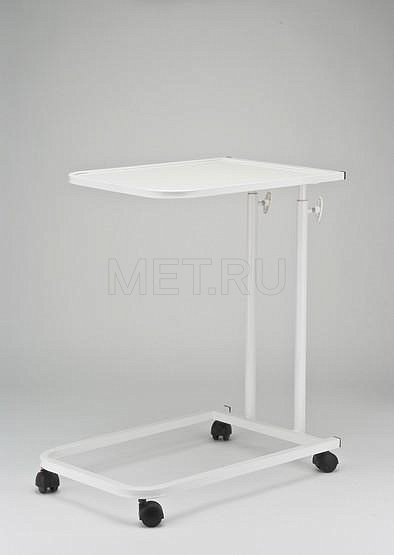 СН.01.00 Стол надкроватный (пластиковая столешница) MET