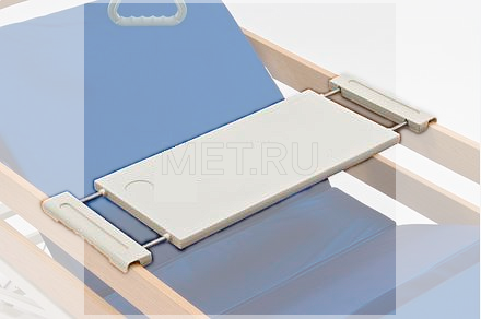 ZE08 Надкроватный столик MET