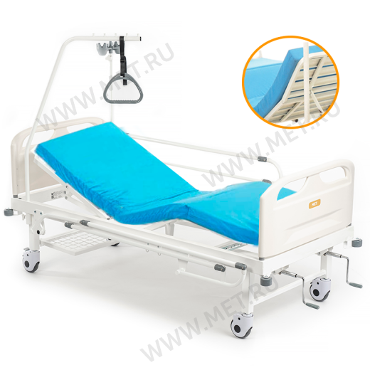 MET DM-370 (5+) RF Медицинская Пятисекционная Функциональная Кровать с изломом спинной секции от производителя