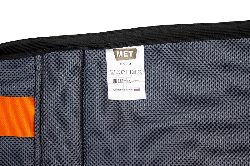 MET RC-400 EXTRA COMFORT Подвес-гамак для подъемника MET