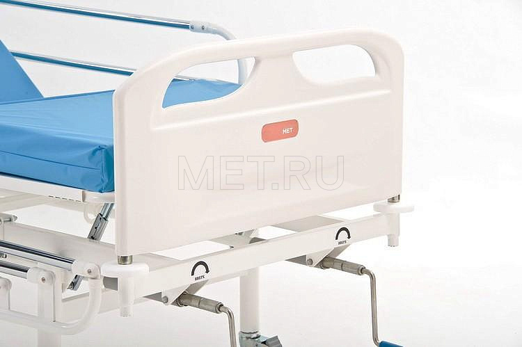 МЕТ 3-01 New Кровать медицинская функциональная четырехсекционная винтовая