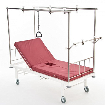 Кровать медицинская тракционная с туалетным устройством