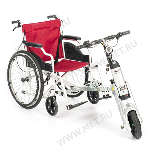 MET OneDrive 1 Электропривод для нескладной механической инвалидной коляски от производителя