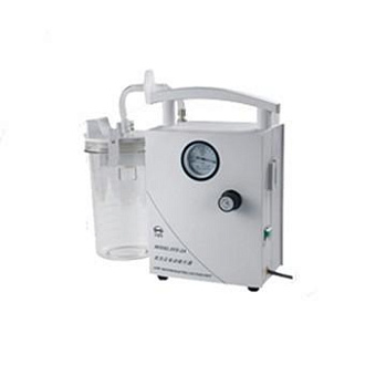 Отсасыватель