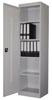 ШХА-50(40) (49*38.5*185) Шкаф архивный с распашной дверью от производителя