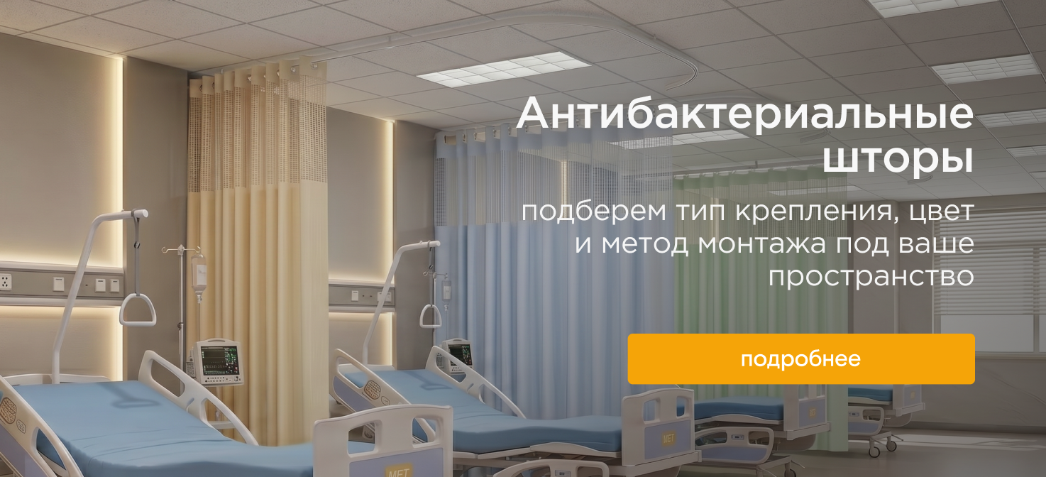 Тумбы и столики прикроватные