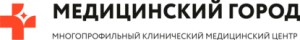ГАУЗ ТО «Многопрофильный клинический медицинский центр «Медицинский город» ГАУЗ ТО «Многопрофильный клинический медицинский центр «Медицинский город»